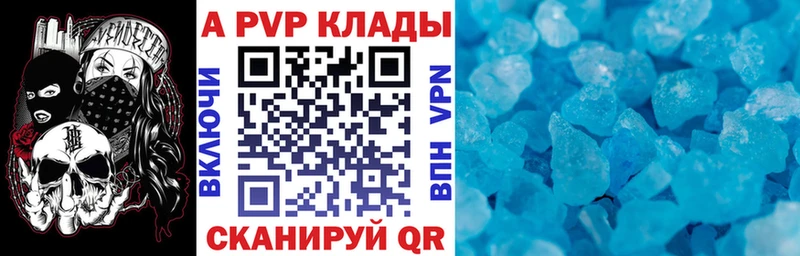 Как найти наркотики Вуктыл KRAKEN как зайти Мефедрон СОЛЬ