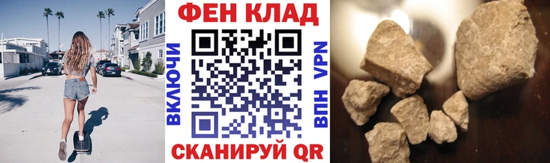 АМФ VHQ  Вуктыл 