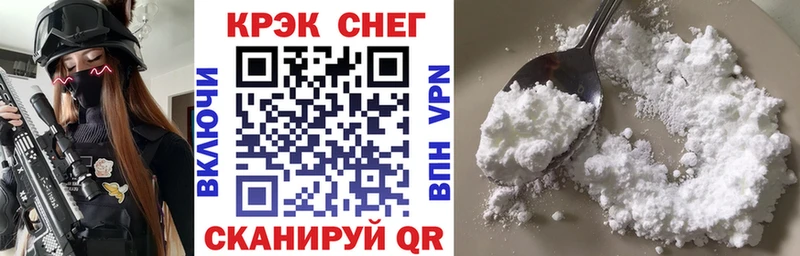 КОКАИН Колумбийский Вуктыл