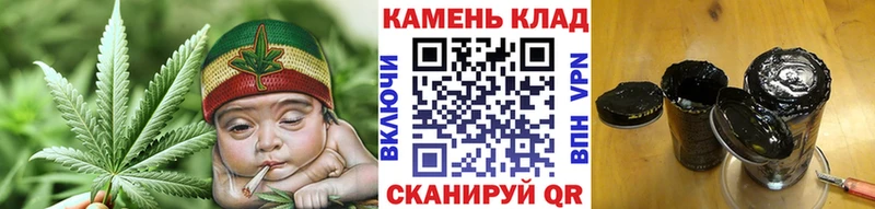 Гашиш индика сатива где продают Вуктыл
