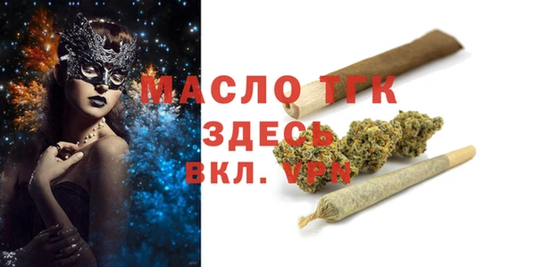 круглые Беломорск