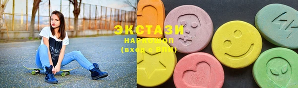 кокаин перу Белокуриха