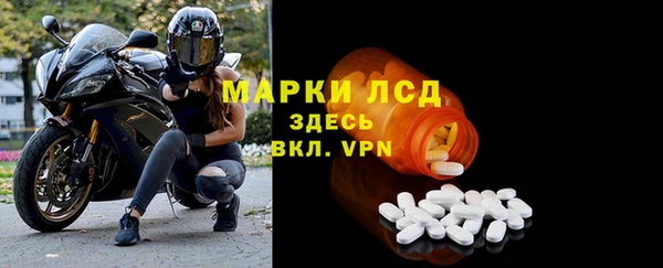 кокаин перу Белокуриха