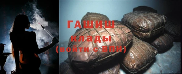а пвп мука Тавда