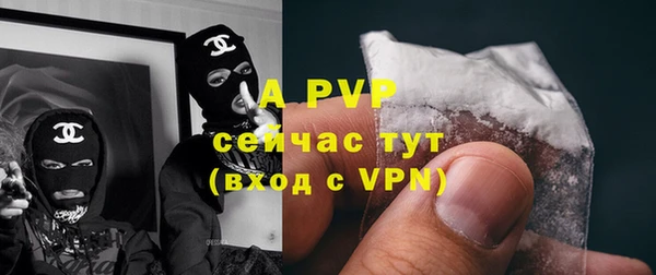 кокаин перу Белокуриха