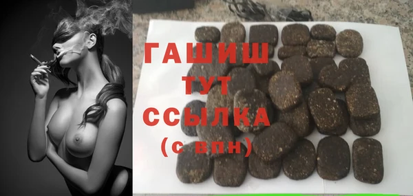 дживик Богородицк