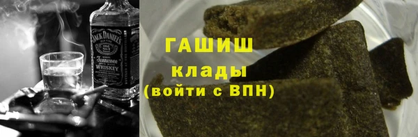 круглые Беломорск