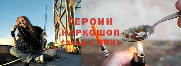 mdpv Баксан