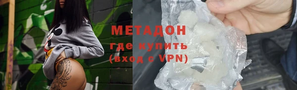 круглые Беломорск