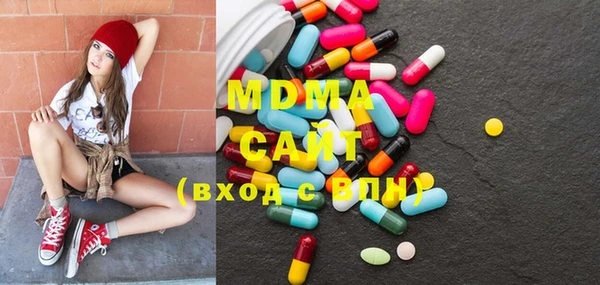 круглые Беломорск