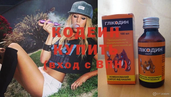 круглые Беломорск