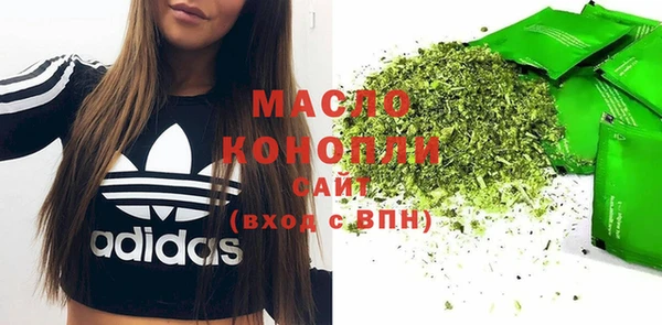 кокаин перу Белокуриха