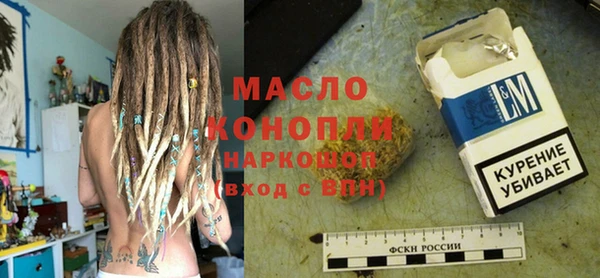 круглые Беломорск