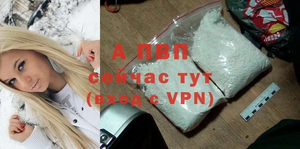 круглые Беломорск