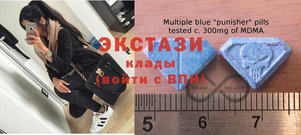 круглые Беломорск