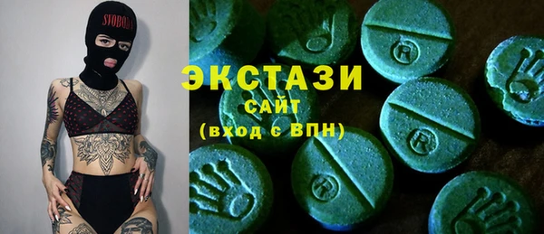 mix Балахна