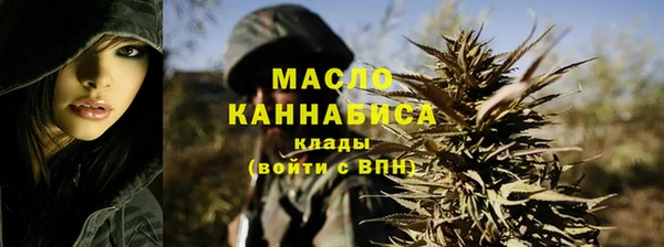 кокаин перу Белокуриха