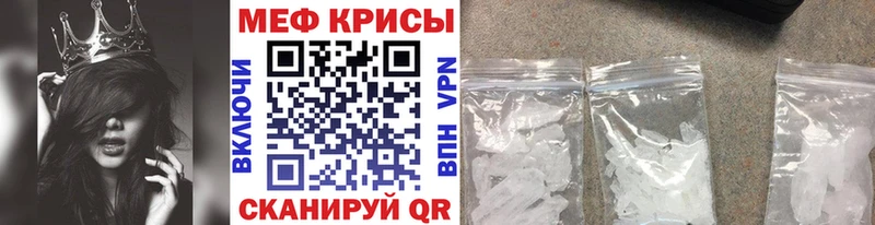 МЕФ  Вуктыл