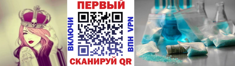 где найти   shop какой сайт  Метамфетамин пудра  Вуктыл 