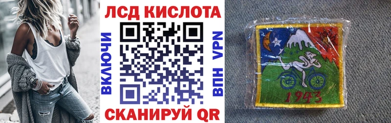 blacksprut ССЫЛКА  Вуктыл  Марки N-bome 1,8мг 