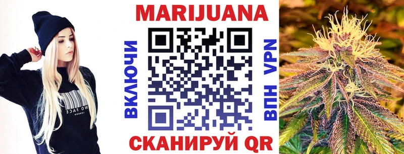 кракен tor  Вуктыл  Марихуана VHQ 